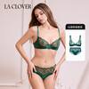 LA CLOVER22SS Wonderland Underwear Women's Sexy Embroidered Stripe Bra and Panties Set LC2023109 Dark Green-Clear Embroidered Thin Cup Bra Set 80C 160