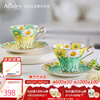 AYNSLEY Daisy Series Coffee Cup and Saucer Set Gift Box British Afternoon Tea Pair of Cups and Saucers High-Look Exquisite Gift Box Yellow + Green 2 Cups and 2 Saucers Exquisite Gift Box Daisy Series