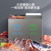 Haier 300/365/515 dual-temperature dual-box freezer, household refrigeration and freezing, refrigeration and freezing, commercial freezer, large capacity, deep-freezing, quick-freezing, first-level energy efficiency, 300 liters, new dual temperature - upgraded PCM steel liner