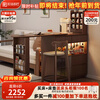 Harmony Dujiang solid wood sideboard bar table retractable storage partition integrated cabinet living room small apartment sofa side cabinet double-sided storage bar table combination walnut color solid wood