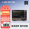 SIGLENT SDS2504X HD digital oscilloscope 500MHz bandwidth 4 channels 2G sampling