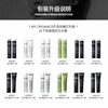 MY.ORGANICS organic strong conditioner 200ml strong repair anti-breakage imported Zhang Xiaohui recommended