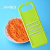 Household hand-friendly grater for cutting potatoes, cucumbers, radish, multifunctional kitchen artifact Nordic Blue