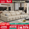 Suizhi leather sofa government subsidy Italian minimalist style straight home sofa living room 2025 new leather art sofa small four-seater 2.8m straight with same style footrest upgraded contact surface thickened leather + imported washed latex cushions