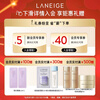 Laneige New Water Cool Hyaluronic Acid Boom Repair Essence 50ml Skin Care Moisturizing Soothing Facial Valentine's Day Gift