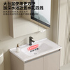 KEGOO bathroom cabinet ceramic integrated basin smart mirror cabinet combination bathroom washbasin wash basin 80cm K8013