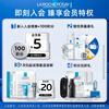 La Roche-Posay Huang Zihongfan's same style Te'an soothing lotion two-piece set hydrating and moisturizing skin care product set New Year's gift