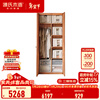 Genji Muyu solid wood wardrobe Nordic cherry wood household combination storage cabinet modern simple bedroom wardrobe 0.9 meters wide / 2 meters high wardrobe (folding style)
