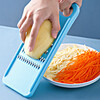 Household hand-friendly grater for cutting potatoes, cucumbers, radish, multifunctional kitchen artifact Nordic Blue