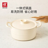 ZWILLING Dragon cast iron rice cauldron enamel pot soup pot stew pot soup pot stew pot induction cooker universal 22CM