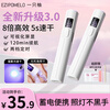 A pomelo nail lamp, one-word lamp, nail polish glue baking lamp, nail phototherapy lamp, nail extension drying lamp, quick drying without hacking