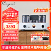 CAYIN Kaiyin MT-35MK3 Cayin Spark high-fidelity audiophile-grade tube HIFI power amplifier MT-35MK3-BT integrated Bluetooth tube amplifier MT-35MK3 (note without Bluetooth)