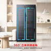 Rongsheng 637-liter side-by-side double-door refrigerator household first-class energy efficiency frequency conversion energy-saving air-cooled frost-free large-capacity home appliance national subsidy BCD-637WD11HP national subsidy 20%