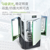 Lichen Artificial Climate Chamber Lighting Incubator Intelligent Laboratory Plant Germination Growth Test Chamber Seed Germination Germination 70L LC-QHX-70T Two-sided Illumination
