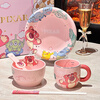 Xibaisheng cute ceramic tableware set for one person, high-looking bowls for girls and children, bowls, plates and chopsticks set for one person, strawberry bear, 5-piece gift set for one person, 2063