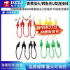 Four-link short-circuit 4mm banana plug U-shaped insert lockable current terminal experimental short-circuit connection line four-link crocodile clip-shaped green each section 0.2 meters