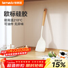 Temeiju silicone spatula food grade wooden handle spatula cooking spatula high temperature resistant household non-stick pan frying pan milky white