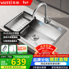VATTI 304 stainless steel sink large single-slot kitchen sink integrated basin household vegetable sink basin S3 series