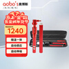 Aobos ABS-YW11 automatic induction smoke temperature gun 3.5 meters telescopic model smoke and temperature intelligent all-in-one two-in-one fire smoke temperature gun smoke sensor detector