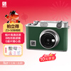 Hanyin Z3 Polaroid Camera Green Set Mobile Phone Photo Printer Home Portable Student Children Women Holiday Gift Digital Contains 50 Photo Papers
