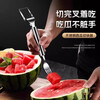 Fantasy stainless steel double-headed watermelon cutter and fork, fruit fork, multi-functional watermelon flesh cutting tool, fruit divider, upgraded melon eating tool, cutting and fork two-in-one, 2 pieces
