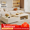 Home Fragrance Dream retractable slate coffee table living room household large and small apartment coffee table table movable cream style modern small table tea table pure white slate retractable coffee table 80*60*40cm