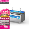 Lechuang ultrasonic dishwasher commercial fully automatic large dishwasher hotel 2.4m ultrasonic dishwasher luxury model double tank one water and one slag removal LC-DK-XWJ24
