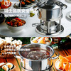 Wangjiajiang 304 stainless steel pot small hot pot pot, one person, one pot, single hot pot special pot, rotating hot pot soup pot, commercial new pulse ignition Swiss small hot pot set 16cm