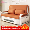 Yameile folding sofa bed all-in-one dual-purpose 2025 new pull-out foldable small apartment multi-functional single sofa bed