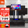 JBL has sold 14,000 units, home ktv audio set, karaoke singing complete set of equipment, professional stage performance speakers, home karaoke all-in-one machine, free upgrade to 12-inch professional version (effector with Bluetooth)