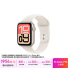 Apple/Apple Watch SE 3 Smart Watch GPS+ Cellular Model 44mm Starlight Color Aluminum Metal Case Starlight Color Sports Strap S/M MEPU4CH/B