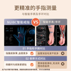 NUIBC smart ring blood sugar, blood pressure, blood lipids, uric acid, heart rate, blood oxygen, sleep monitoring, health risk assessment ring, smart ring, holiday gift for elders, men and women, silver PRO blood sugar, blood pressure, blood lipids, uric acid upgraded model, No. 7, finger circumference/circumference 56mm