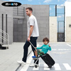 Micro Swiss micro Maigu suitcase riding box can sit baby can sit and ride children's travel trolley boarding case