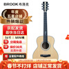 BROOK v12 single-board folk guitar top single-wood guitar beginner instrument 36-inch solid wood color rounded corners V12N-SQM