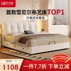Yokaji chenille fabric bed 1.8mx2m French cream style master bedroom king bed double bed 2631# 1.5m bed