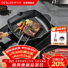 DESLON suspended oxygen cast iron steak frying pan uncoated non-stick household flat-bottom fried grilled egg burger Western food special pan