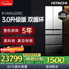 Hitachi (HITACHI) 617L multi-door refrigerator imported from Japan, ultra-large capacity, double cycle vacuum preservation, automatic ice making, dormancy preservation, crystal mirror color R-HW620RC refresh subsidy