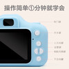 Children's Camera Children's Day Gift New Year's Day Gift for Children Digital Camera Single Camera Multi-Function Can Take Photos, Videos and Play Games 2026 New Style for Boys and Girls Retro Single Camera Prince Blue + 16G Memory Card