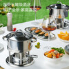 Wangjiajiang 304 stainless steel pot small hot pot pot, one person, one pot, single hot pot special pot, rotating hot pot soup pot, commercial new pulse ignition Swiss small hot pot set 16cm