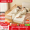 Quanyou (QUANU) Home Furnishing Simple Solid Wood Crib Guardrails Children's Side Bed Baby Bed Spliced Adult Bed Widened KS 2*0.6 Meters | Children's Spliced Bed + Mattress