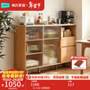 Lin's home sideboard narrow side wall integrated storage cabinet living room tea cabinet ultra-narrow cabinet Lin's Wood Industry UB3T