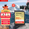 SanDisk 512GB SD memory card 4K V30 U3 C10 camera memory card reading speed 180MB/s writing speed 130MB/s high-speed continuous shooting mirrorless/SLR camera