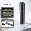 Panasonic dust removal artifact car vacuum cleaner wireless high suction small handheld long battery life portable and efficient cat hair removal and dust removal group purchase gift MC-HC11H