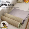 Langsha double-sided removable and washable summer bay window mat window sill mat 2026 new four-season rattan mat bay window seat cushion cream white cool bamboo + teddy velvet custom shot - contact customer service / default gift