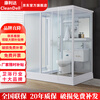 CleanDell integrated shower room bathroom bathroom dry and wet separation integrated shower room partition with toilet side door 190*120*220 (left) without steam