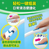 Johnson Disposable Toilet Brush Replacement Head*12 Dissolves in 3 seconds when exposed to water Lemon Scent 12 pieces Long handle dissolvable