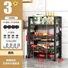 Zhuobo kitchen rack floor-standing storage rack storage rack balcony small shelf BH12 three layers 50cm wide black