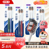 Shuke wide-head volcanic charcoal energy toothbrush 8 pack to remove odor, soft bristles, hard bristles, antibacterial rate 99.9% new and old random