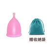 1DOBNA menstrual menstrual cup, moon cup with built-in tampon, menstrual leak-proof upgraded auntie cup, two pieces + storage bag (please note the size) 1 piece