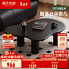 Genji Wood Language Solid Wood Coffee Table Living Room Modern Simple Cloud Tea Table Home Black Rubber Wood Irregular Tea Table 1 Meter Coffee Table (1000*600*350mm)